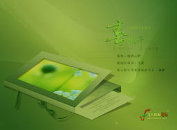 春暖花開 原創(chuàng)圖文設(shè)計(jì)之美