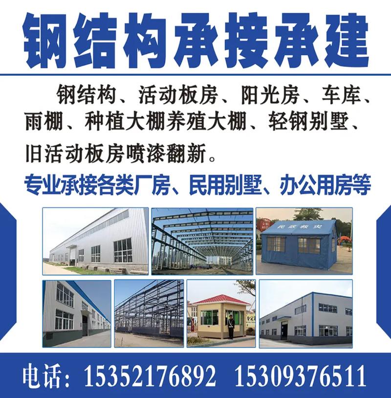 從門頭招牌到網絡技術 一站式專業(yè)服務，助力品牌高效傳播