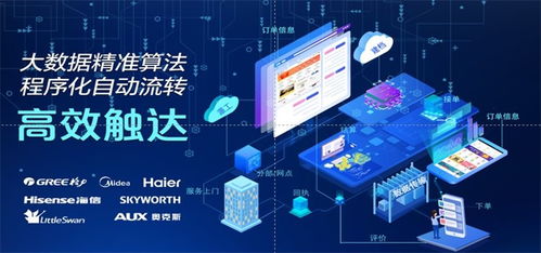 真快樂后服務(wù)加碼進(jìn)階 國美管家全方位守護產(chǎn)品生命周期