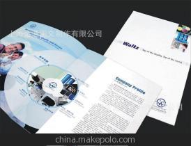 上海金通圖文 企業畫冊印刷與產品宣傳冊設計制作專家